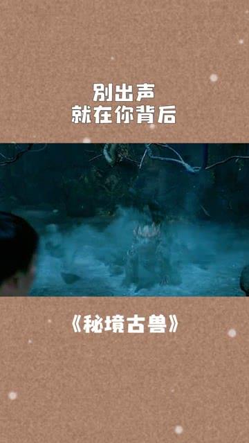 质量效应：仙女座